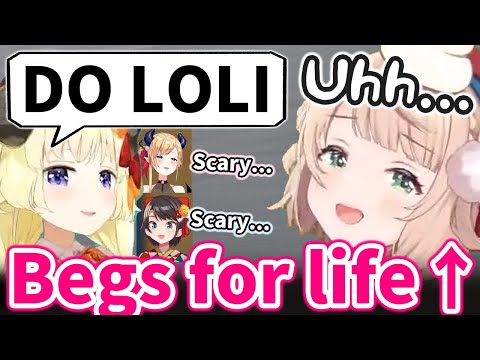 Ui Mama begs for her life, while Watame keeps saying something cruel【Hololive/Eng sub】