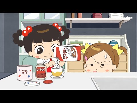 자두는 진짜 유명한 명절 친구임 / Hello Jadoo