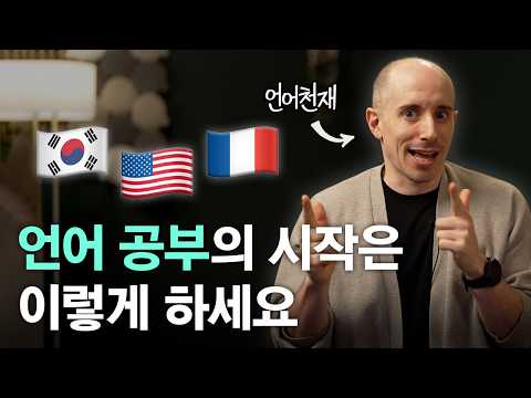 새해 영어 공부 포기하지말고 이렇게 시작하세요