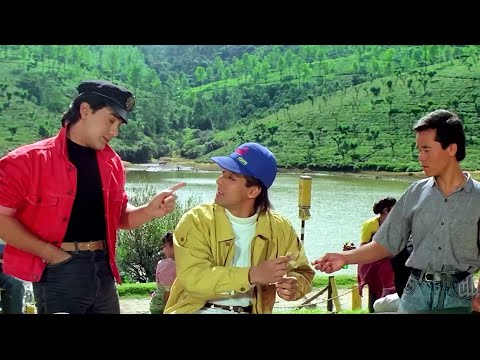 दो दोस्त एक पायल में चाय पिएंगे दोस्ती बढ़ती है हम चाय नहीं प्यार बाट रही है - आमिर और सलमान कॉमेडी