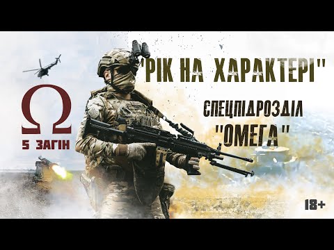 Український В'єтнам в СЕРЕБРЯНЦІ, Javelin в дії під ПОКРОВСЬКОМ, нічні бої в ТЕРНАХ, робота з АЗОВОМ