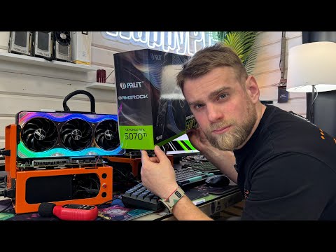 Тест RTX5070TI PALIT GAMEROCK за 105-120.000 рублей 🔥 #HappyPC