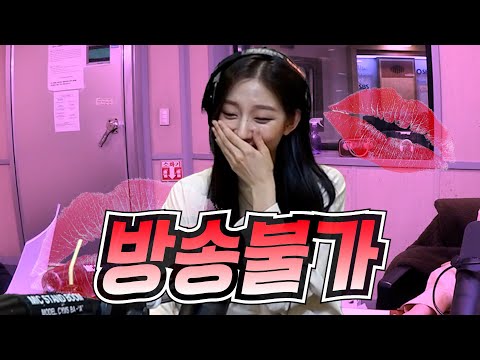 그거 아니야.. 예인아