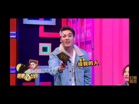 狼人殺偉晉爆笑口誤特輯：都是好人