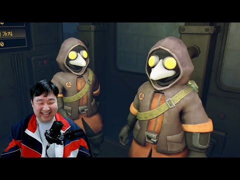 [미메시스] 화제의 게임, 같이 해봤는데 너무 웃기넷ㅋㅋㅋㅋ(형독, 케인)