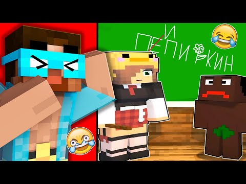 🤣 Reaction to the FUNNIEST and HILMEST Minecraft SHORTS... Gradus and Rhyme