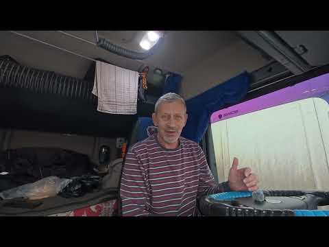 Зима будет точно ))))))))