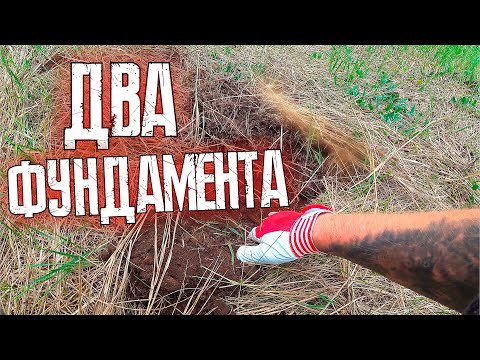 СОБРАЛ ВЕСЬ металл С ДВУХ ФУНДАМЕНТОВ, ЦЕНА ИДЁТ ВВЕРХ !!!