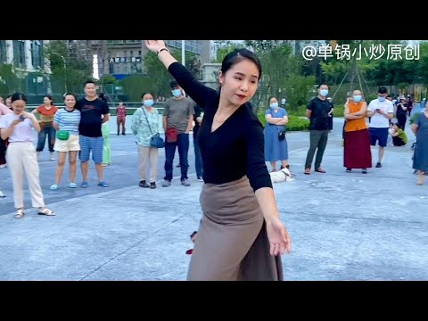 翩翩轻舞,飘柔雍吉!—成都街头的藏族锅庄