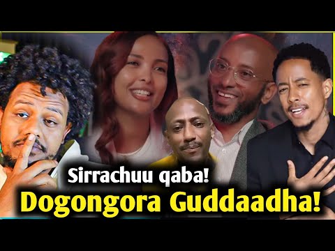 🛑Hidhamuu tik tokarootaan walqabatee/Dogongora Sirrachuu qabu Gaafii fi deebii Ustazan wal../zad ORO