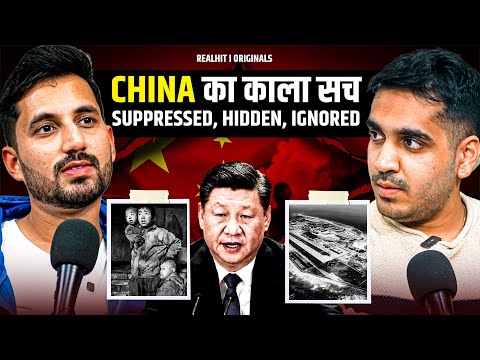 Real Side of China, Most Dangerous Komodo Dragon, Hidden Island & more @KaashChaudhary | Realhit