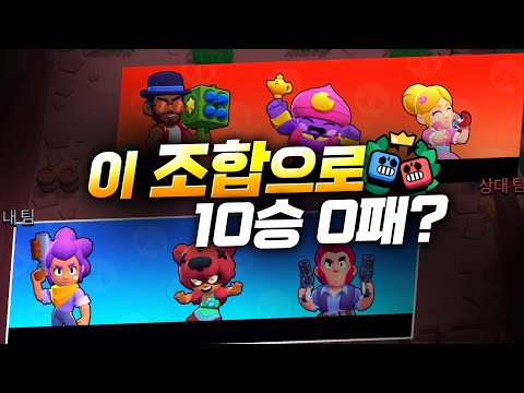 쉘리 니타 콜트로 듀얼 챌린지 깨는 사람 ㅋㅋㅋㅋㅋㅋ