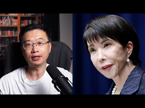 高市早苗、日本崩盤、伊朗戰爭、美元大跌,普通人發財的機會終於到了