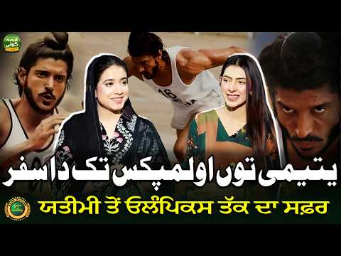 Untold Story of Milkha Singh | The Flying Sikh | Qissa Goi | Labiba Arshad | Rubina Yousaf | Ep 63