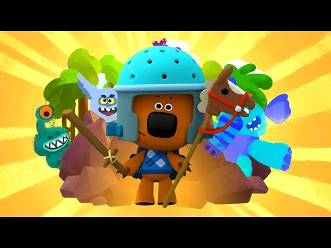 Лесные защитники ⚔️ — Ми-ми-мишки — Все серии — Сборник серий про храбрых мальчиков