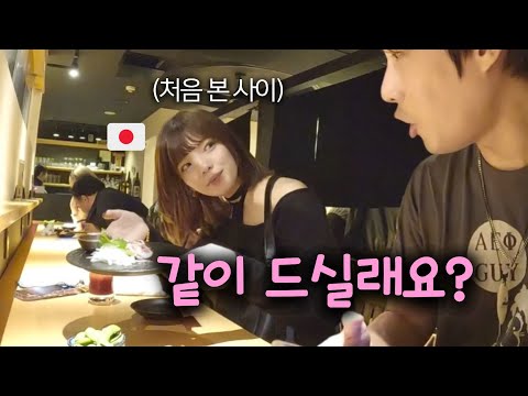 Why I Always Go to Osaka on My Trip to Japan