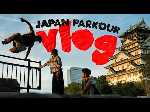 JAPAN STREET PARKOUR