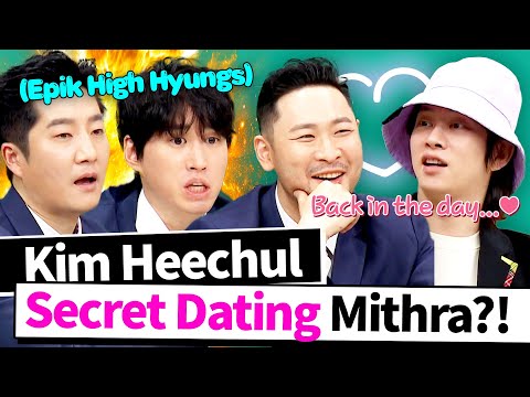 Heechul Caught on a Secret Date with Mithra?!💘 Epik High's Variety show moments🤣