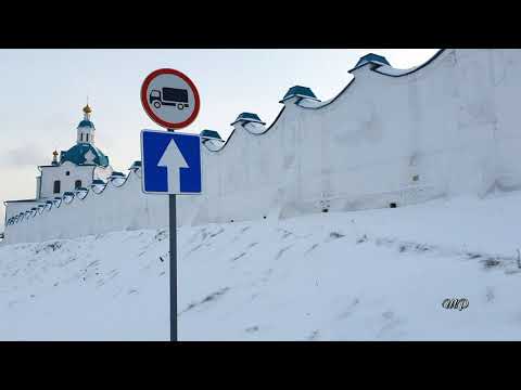 Енисейск  13 ноября 2020 г