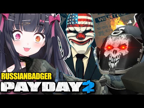 WE GET CHOKESLAMMED FOR MONEY?! || Mari RussianBadger Reaction