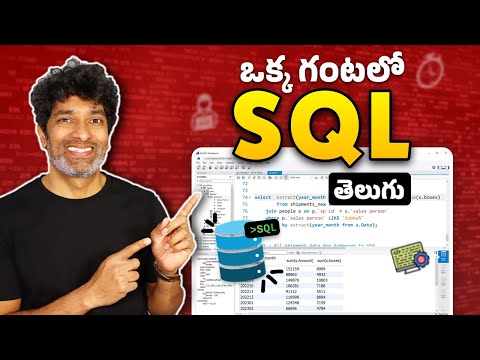 Become SQL Pro in just ONE HOUR 🕐 - Full Telugu Course with Sample Queries