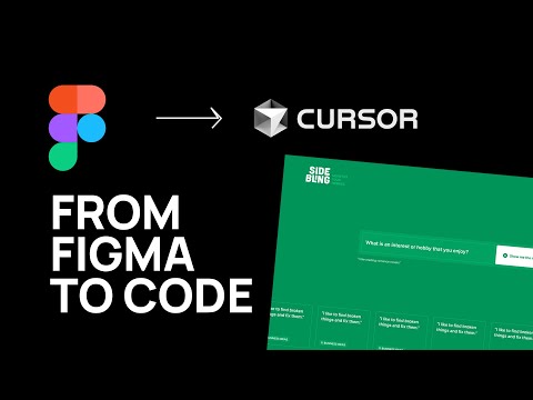 From Figma to Cursor & Claude Code with MCP