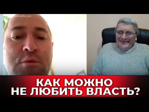 "Мы думали быстро все закончить, но не получилось"...