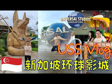 Vlog | Universal Studios Singapore | USS | Singapore Solo Ride | Tips & Comments