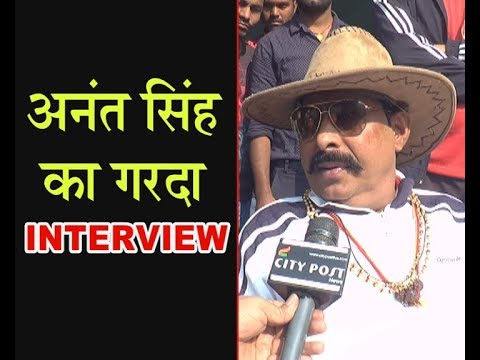 Exclusive Interview : क्रिमिनल था तो गले लगाया | नेता बना तो अपराधी बनाया |