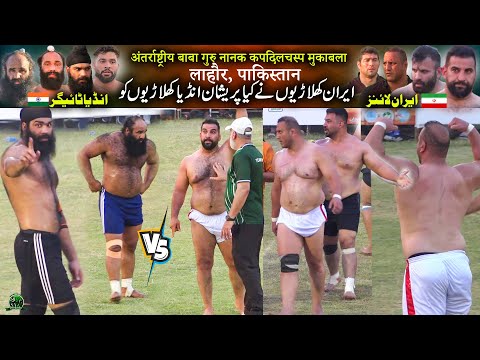 India Punjab Tiger🇮🇳 🆚🇮🇷Iran Lions | Best Kabaddi Match Lahore Pakistan 2025 | Guro Nanak Cup