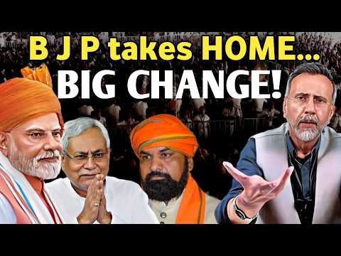 BIHAR- BJP GETS  HOME-BIG CHANGE | Face to Face