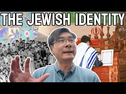 How the Persians Constructed the Jewish Identity - Prof. Jiang Xueqin