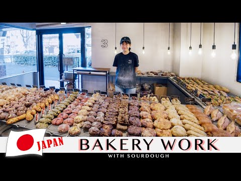 Midnight Bread Magic: Tokyo's Most Beloved Female Baker | Sourdough Bread in Japan