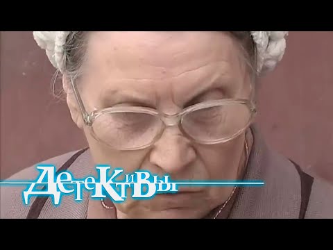 Детектив Лукин - Преступный сговор