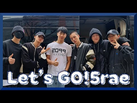 [Let’s GO!5rae] EP.1 몬가네 두 번째 헤어샵 오픈ㅣ감자 강아지 입대 (Enlistment Behind)