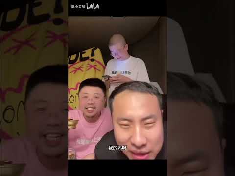 小卖部和TA的朋友们全集 #李诞#徐志胜#呼兰