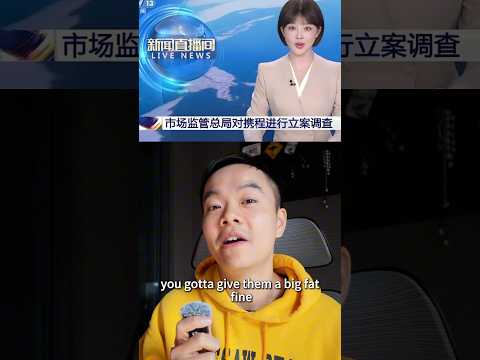 Travel company might be fine 1.6 billion dollars