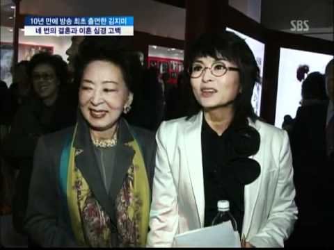 김지미 이혼 심경고백_02