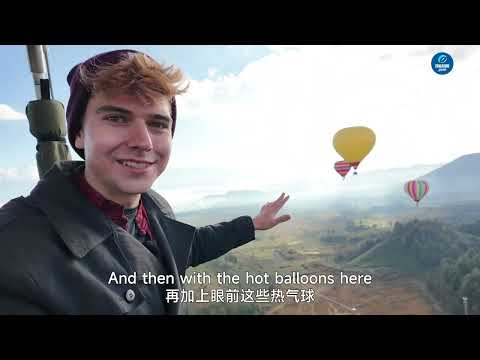 Unlocking double surprises: German blogger explores Tengchong's Rehai (hot sea) scenic area