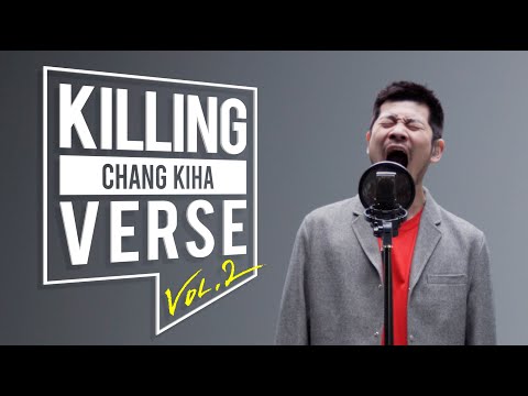 장기하의 킬링벌스를 라이브로! | 그건 니 생각이고, 싸구려커피, 땡큐땡큐, 그렇고 그런 사이, 빠지기는 빠지더라, ㅋ, 얼마나 가겠어, 부럽지가 않어 등