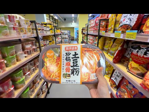 Unmanned Convenience Stores