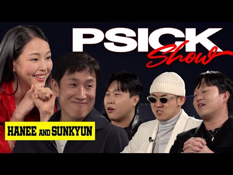[Eng Sub] Asking Lee Hanee and Lee Sunkyun on the best pasta joints