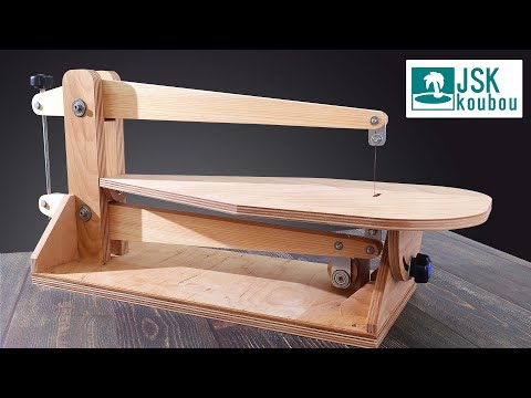 Homemade Scroll Saw 【DIY】