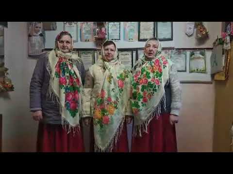 Колядуємо для Вас! Стародавня колядка,яку співали наші предки "Пречистая Діва".