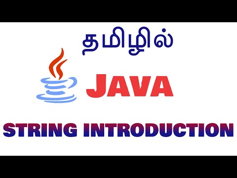 Java in Tamil - String Introduction - String is Immutable, String Methods in Tamil - Payilagam