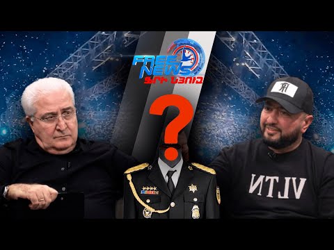 Սուպեր Սաքոյի անկեղծացումը, սիրված երգչի սենսացիոն անակնկալն իր երկրպագուներին