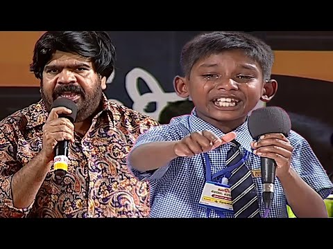 கடமைக்கு பிள்ளையை பெத்து வளர்க்குறாங்க! மேடையை தெறிக்க விட்ட சின்ன பையன்! #Boy #Speech #Parents #TR