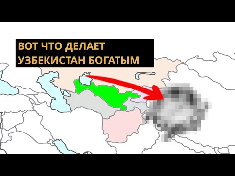 Что за экономический бум происходит в Узбекистане?