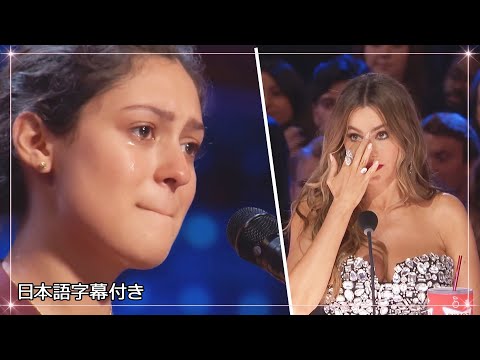 【和訳】「歌ってると...口ごもらない」アマンダの強い意志が審査員の心を揺らす | AGT 2022