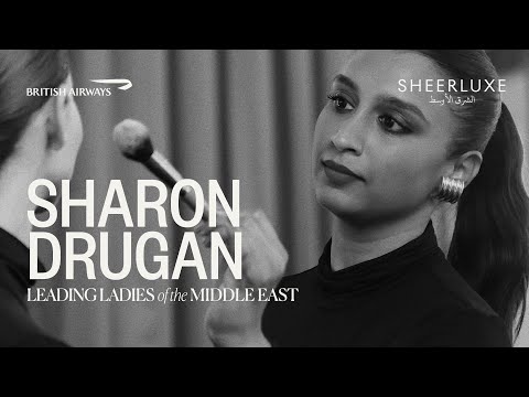 Sharon Drugan’s Wardrobe, Bloomingdales Haul & Dior Event | Leading Ladies Of The Middle East Ep.1